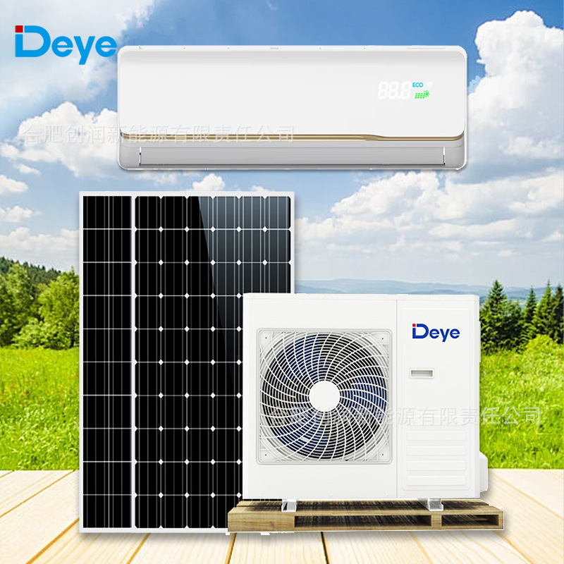 Deye European Version Household Solar Air Conditioner 1.5/2/3 Hp Dgwa5-Acdc-12/18/24Kr2