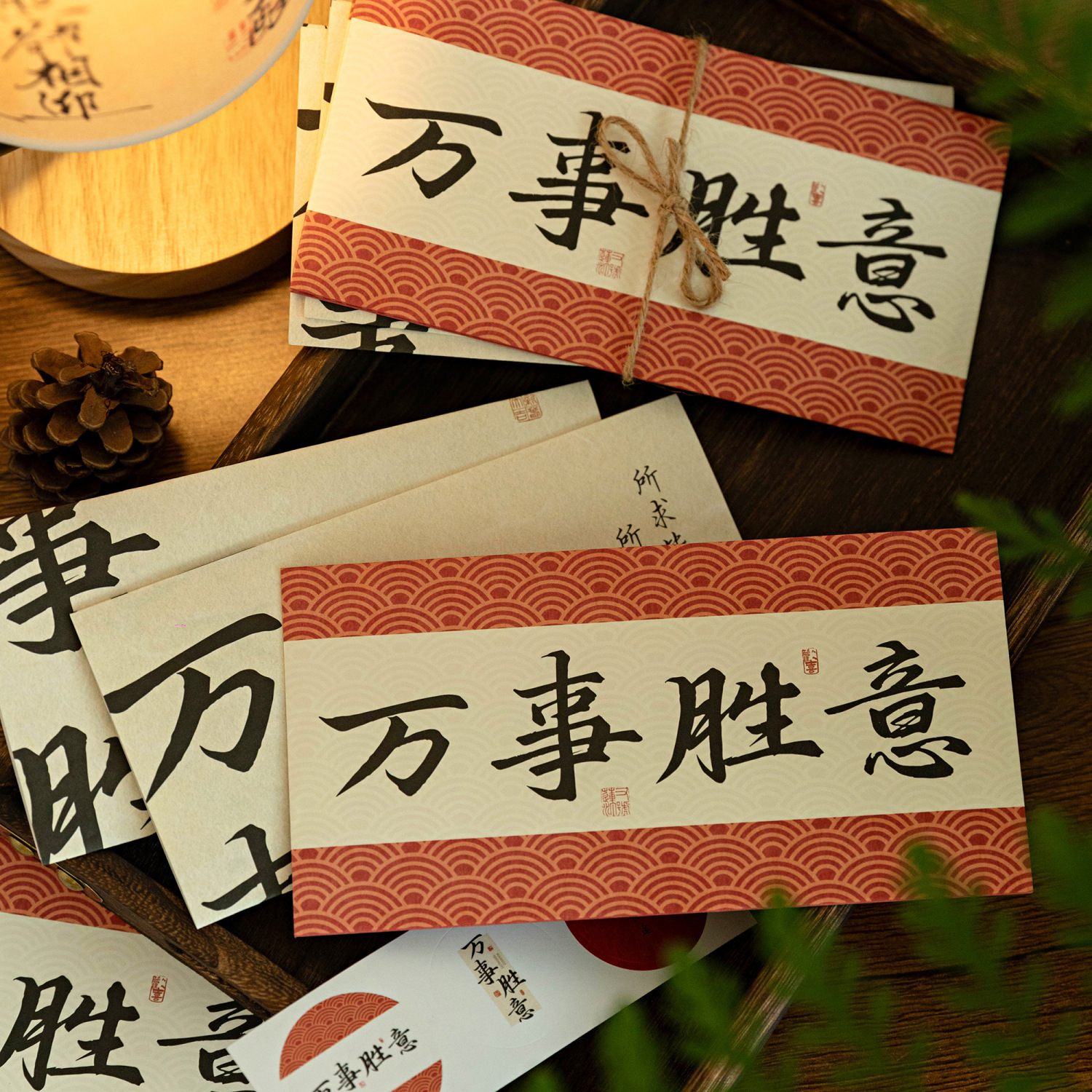 Mo sobre Carta traje de papel palabras son como deseos serie estilo nacional caligrafía texto bendición mensaje Tarjeta 8