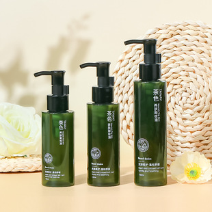 Plastic Hair Care Essential Oil Empty Bottle 100/120ml Cleansing Oil Bottle 150ml Intimates Laundry Detergent Bottle Customization