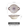 Japanese big soup bowl home use, wholesale