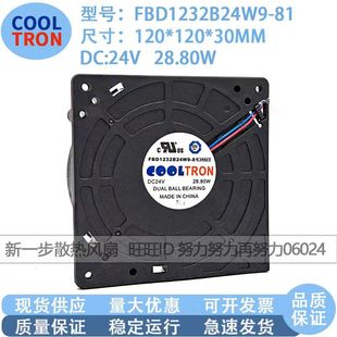 FBD1232B24W9-81ȫԭbƷ ͨKDL16R׃lL