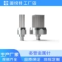 多点多管点胶不锈钢针头