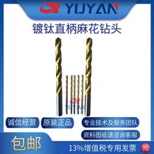�ŏ�ֱ���黨��^��ⒺϽ���������F����^�͸ߜ؉T�ӷ�����