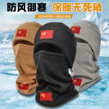 ñ���ж�����ůñ������Lץ�qñ�����ɼ����T��늄�܇���^�o��ñ