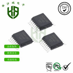 ȫ�� MICRF229YQS-TR �����·IC ���bSSOP-16 ���l������ 16���_