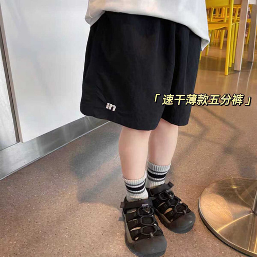 Children's Outdoor Thin Quick-Dry Five-Pocket Shorts Summer Boys' Outerwear for Middle and Large Children Korean Style Embroidered Shorts Trendy