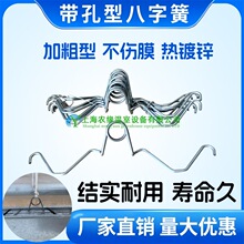 ���Ҵ�������B�Ӝ��Ҵ���������ֻɉ�Ĥ�����h���L���۹̶�