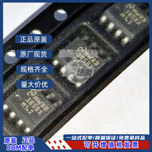 LM385BXM-1.2 LM385BXMX-1.2 LM385BXMX-1.2/NOPB ����оƬ
