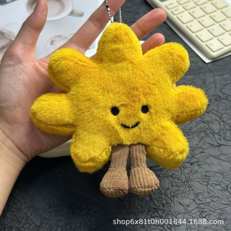 超可爱太阳花书包包挂件毛绒公仔玩偶挂饰情侣汽车钥匙扣学生礼物|undefined