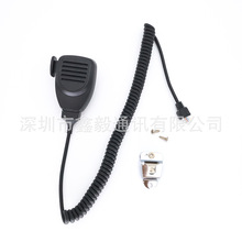 TK-868G����  �m���Kenwood TK-768G ����8ᘽ��� ���v�C����