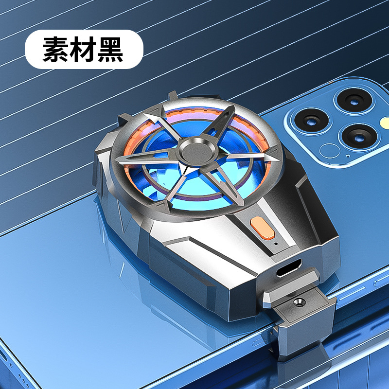 X5 라디에이터 [백 클립]-소재 블랙