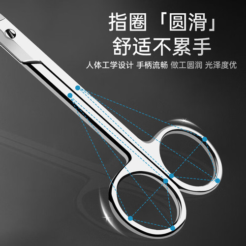 Leiferke Surgical Scissors Medical Scissors Stainless Steel Laboratory Scissors Surgical Scissors Straight Head Suture Scissors Factory Wholesale