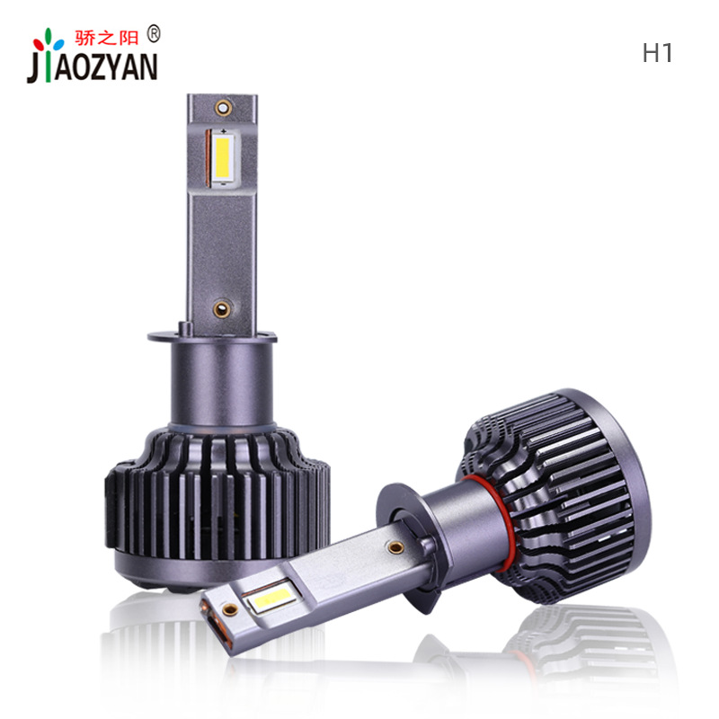 厂家直销汽车大灯led辅助照明灯汽车led大灯汽车前大灯前照灯批发|ms