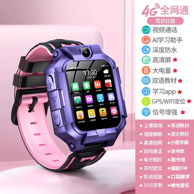 С синхронизацией с телефоном, умные электронные часы для младших школьников, новая коллекция, 5G, поддержка всех стандартов сетевой связи, для подростков