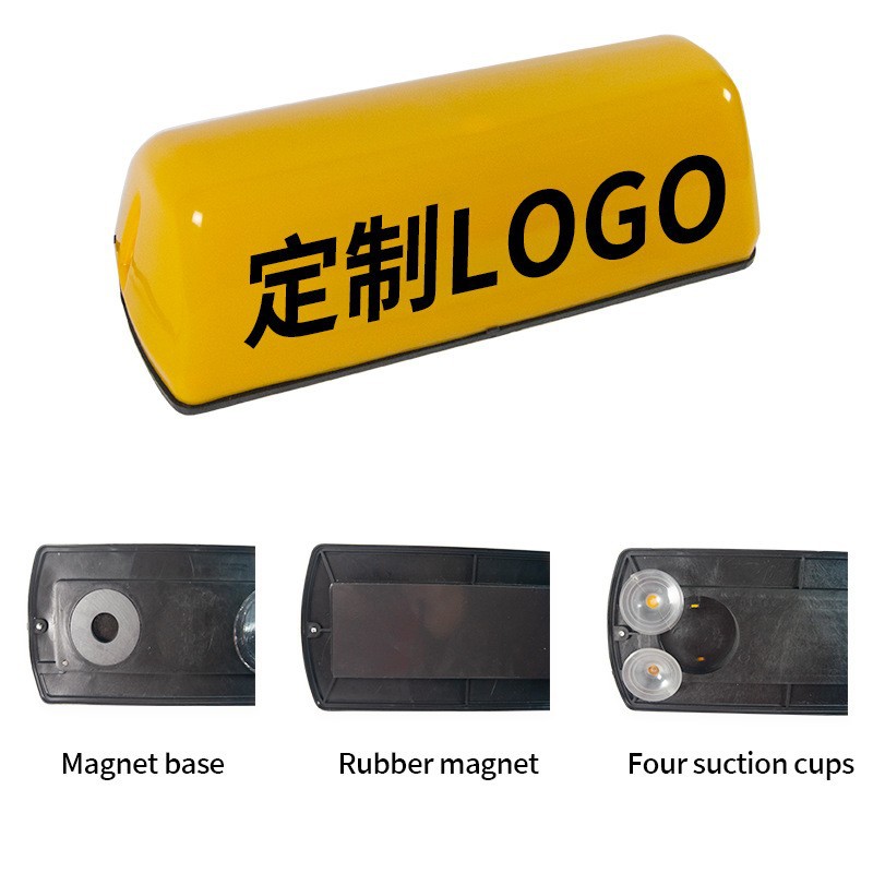 New Cross-Border Round Magnet Car Roof Light Universal Taxi Taxi Light Car Decorative Work Light Wholesale
