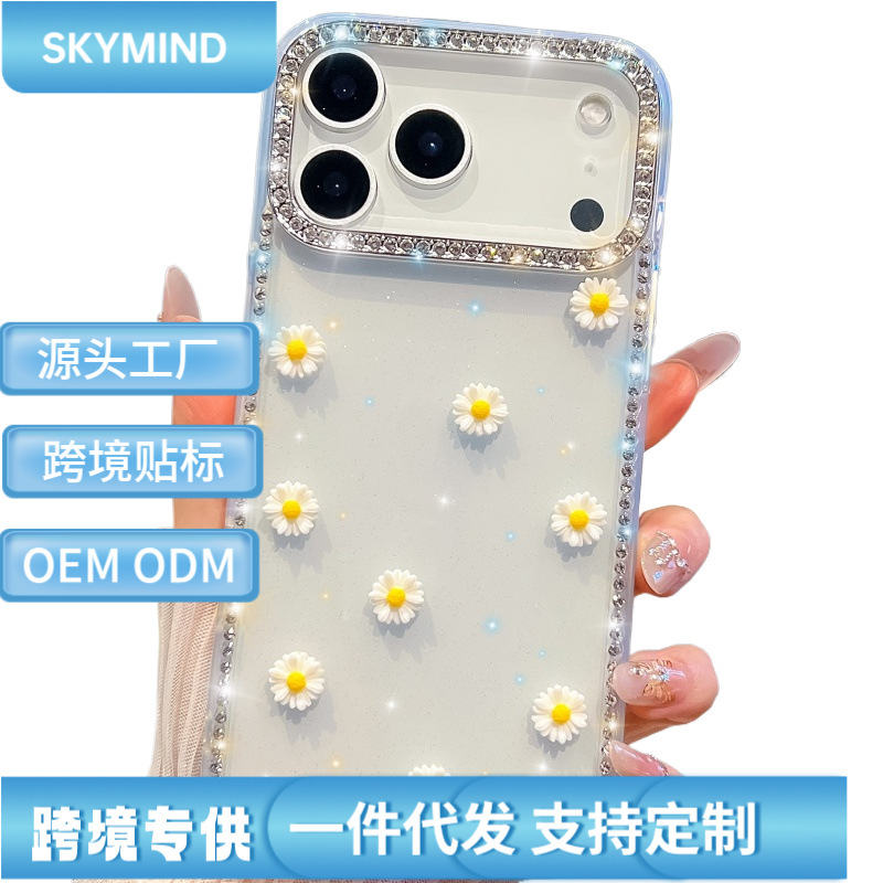 Luxurious Sparkling Diamond Anti-Fingerprint Xiao Zouju Iphone17Promax Phone Case Suitable for Apple 16Pro1514 Luxurious Sparkling Diamond Anti-Fingerprint Xiao Zouju Iphone17Promax Phone Case Suitable for Apple 16Pro1514