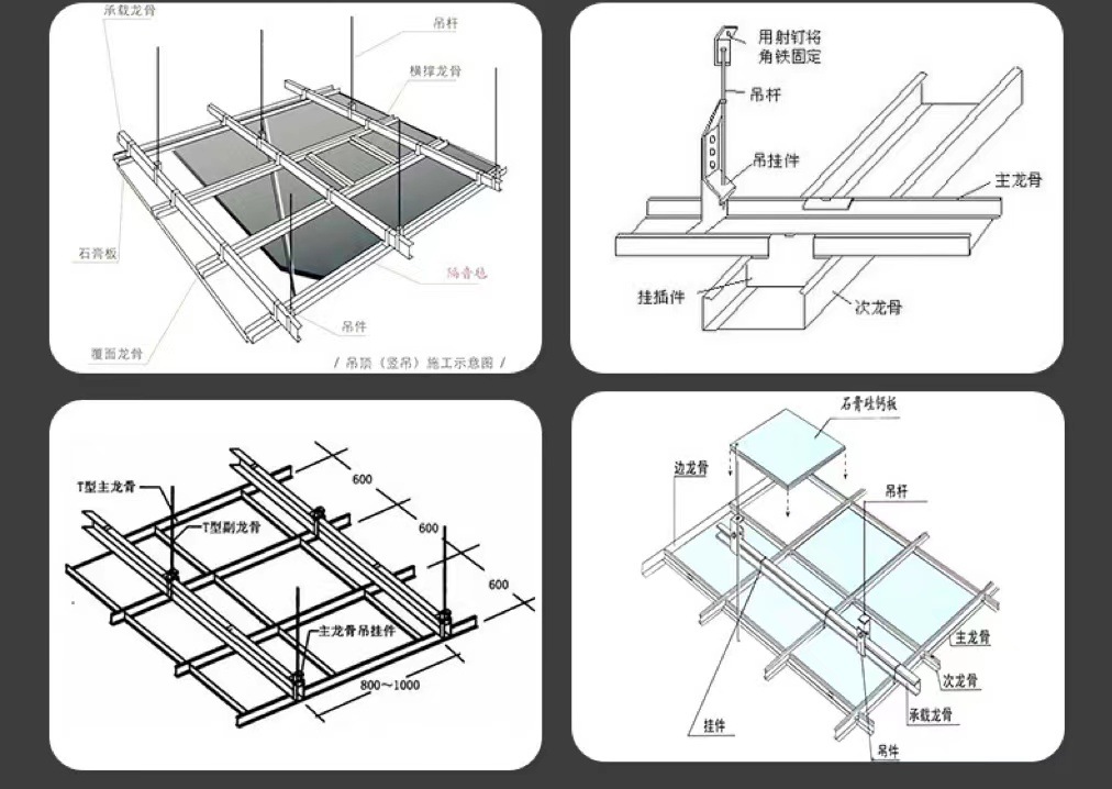 微信图片_20240731160604