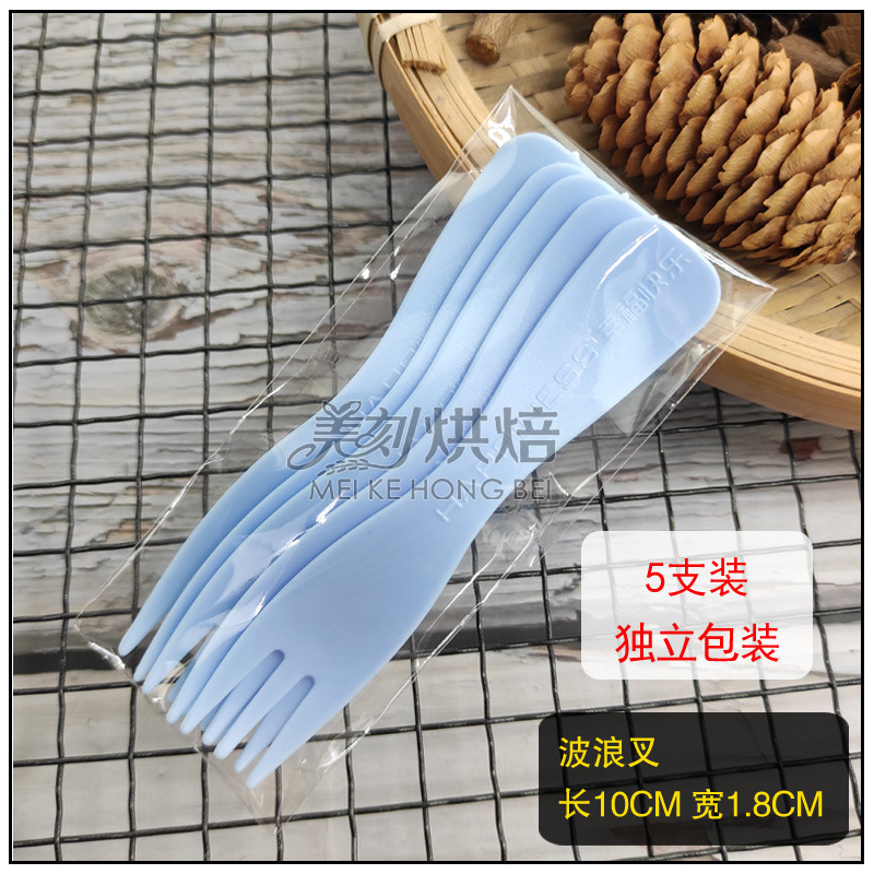 5 individually packaged - blue