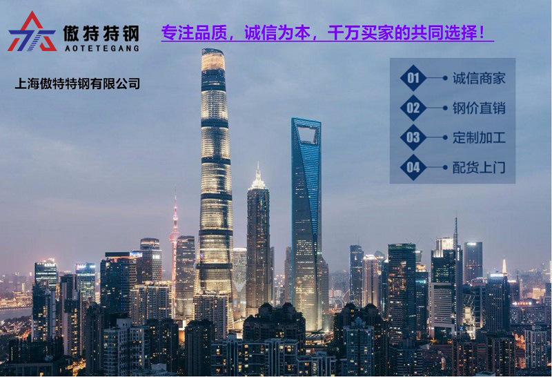 可零售切割低合金结构钢Q355B圆棒热销Q345B/Q345D/Q345E厂家直销