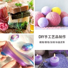 �����ĸ����������ԡ��Ϟ�T����ˮ������ϻ��yƷ���߹��W��