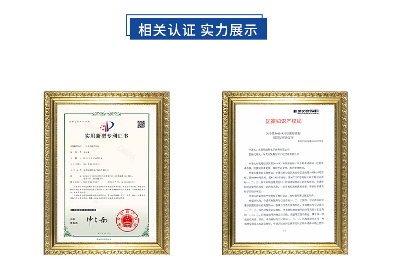 EVA包装盒31_18.jpg