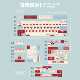 Mint Cherry Valentine's Day Cute MOA Original Factory Five-sided Thermal Sublimation customized mechanical keyboard keycaps
