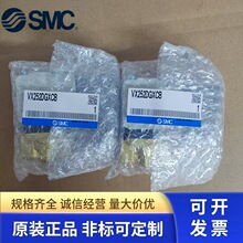 SMC��ŷ�VX252DG VX252DGXCB VX252DGXB/XNB VX252DGAXB/CXB/KXB