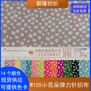 280��С�黨����ᘿ���T���B��ȹ�٤��Ӿ��ЬñС�����Ứ������