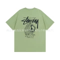 927 military green