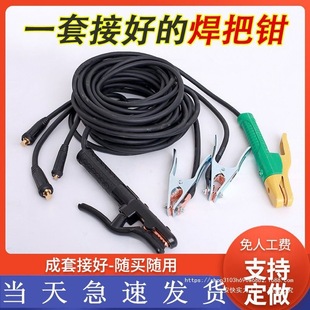 늺��C���ú��Ѿ����b���C���16/25/35/50ƽ����|��늺��Q����