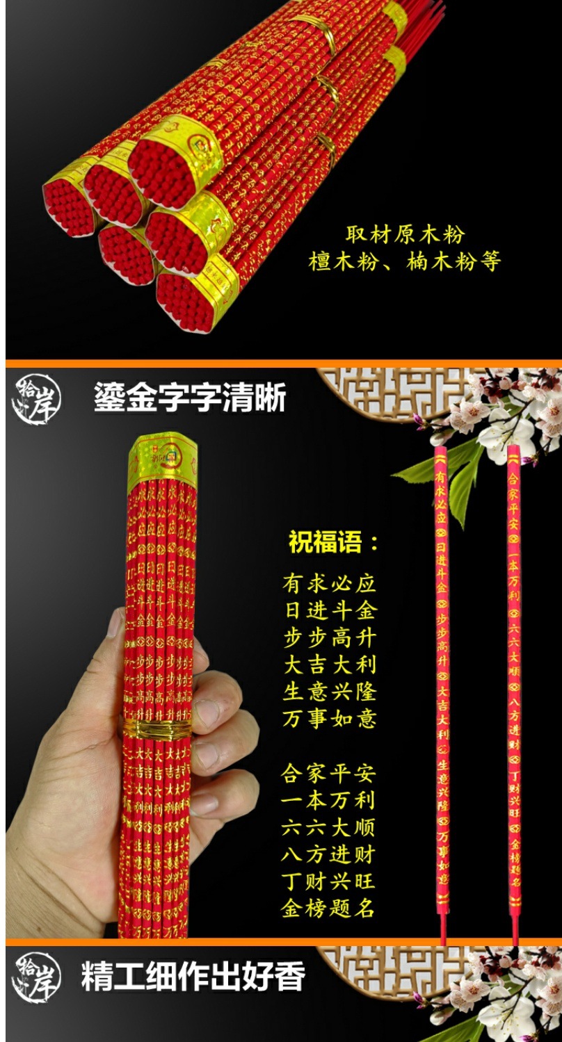 03ad81f4-6b47-4f3a-91d8-3dc6aab92b4c.jpe