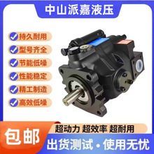 YEOSHE�����ͱ�V38A1R10X V15A4R10X V25A1R10X V50A3R10X������