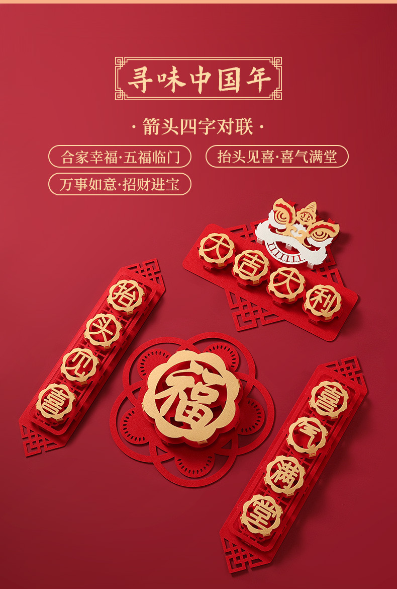 IMG_0497(20211226-152838)