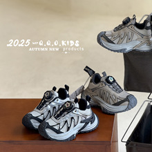 QQO童鞋 2025秋季新款儿童旋转扣运动鞋韩版男女童轻便户外跑步鞋