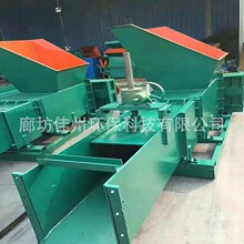 ���� �Ƅ���ĭ����C ������eps���ۙC �U�f�۱����ů�廯�K�C