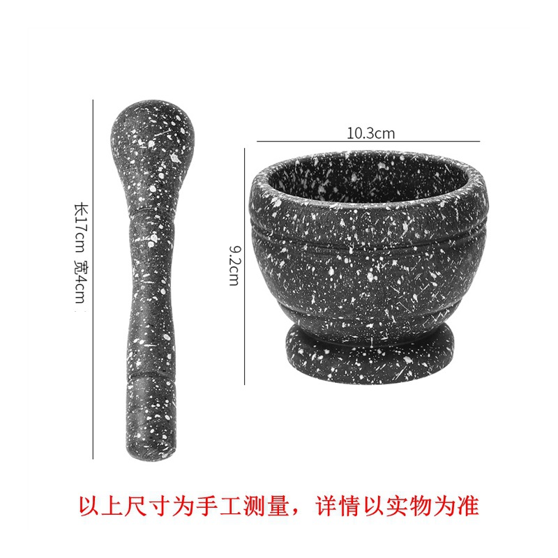 YS09【화강무늬】
