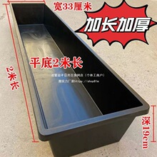 ţ�����Ϻ�ˮ���L����ƽ������iʳ��ţ��ʳ���Bֳˮ���ϲ��ˮ��