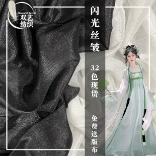 �W��z����]���z ѩ�����ϲ� �Ї��L��Ůȹ�R��ȹ�W�z�h������