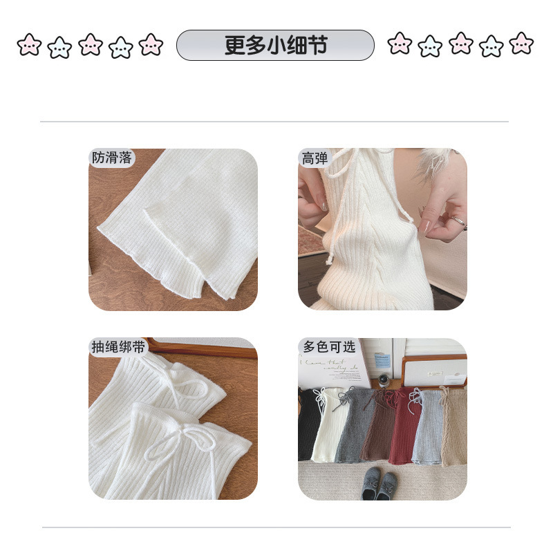 袜套女秋冬蝴蝶结绑带加厚保暖小腿套微喇阔腿针织纯色堆堆袜套|undefined