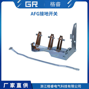 AFG�ӵ��_�P��♙��� �h�W����� �ӵص� �ӵ��_�P���ؓ���_�P