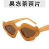 Cute sunglasses, fashionable brand decorations, glasses, European style, flowered