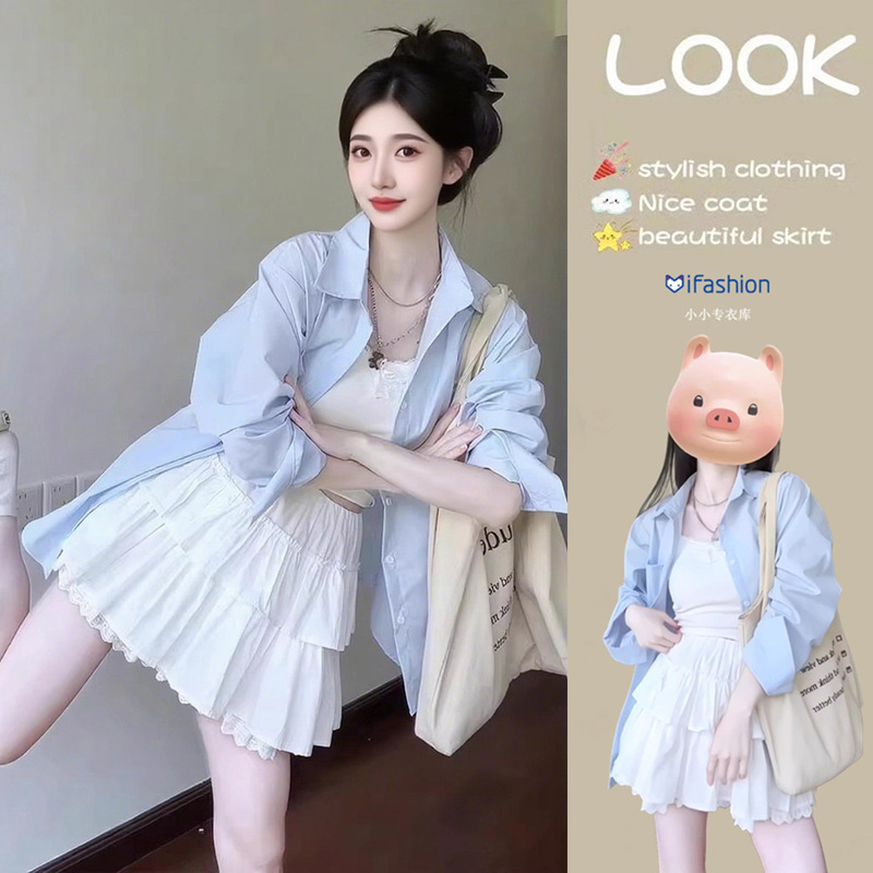 套装女春2025新款爆款高级感套装早秋衬衣吊带女巨好看裙子三件套|undefined
