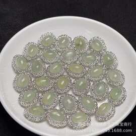 天然葡萄石椭圆形蛋面魔盒颜色漂亮带荧光DIY饰品通孔配件