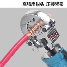 ���ʽES-300늄�Һ���Q��yʽ�늿������~�X���Ӷ���늹������Q