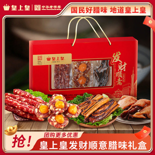 ���ϻʰlؔ����Dζ�Y��500g�Vʽ�V�����c�D�c����؛�Dζ�ͶY�Fُ