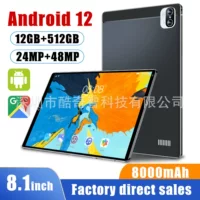 Планшет ноутбук, коллекция 2023, 8дюйм, Android, 1Г, 16Г, прямые продажи с фабрики