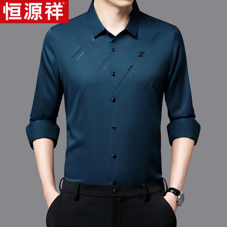 2306 Manga larga Ha Qing