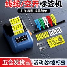 TT50pro_PRN˺ӡCС늹Ww_