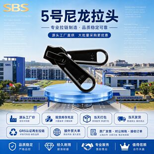 SBSƷ���p������^ 5#�\�Ͻ����^ ������������ ��ĥ혻��ɶ�