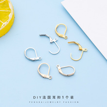 DIY手工饰品配件耳环耳勾D字形铜法式耳钩弹力钩耳坠钩半成品耳扣